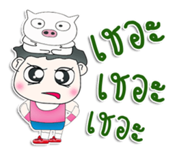 Mr. PubPub. love pig.^^ sticker #13263746