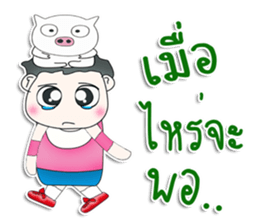 Mr. PubPub. love pig.^^ sticker #13263751