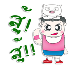 Mr. PubPub. love pig.^^ sticker #13263752