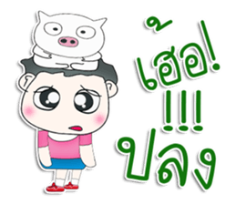 Mr. PubPub. love pig.^^ sticker #13263754