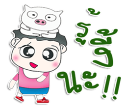 Mr. PubPub. love pig.^^ sticker #13263755