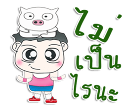 Mr. PubPub. love pig.^^ sticker #13263756