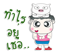 Mr. PubPub. love pig.^^ sticker #13263759