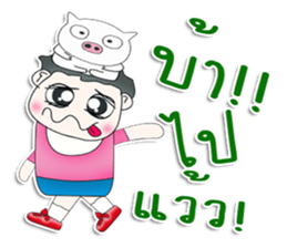 Mr. PubPub. love pig.^^ sticker #13263761