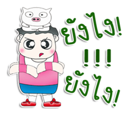 Mr. PubPub. love pig.^^ sticker #13263763