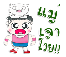 Mr. PubPub. love pig.^^ sticker #13263766