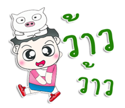 Mr. PubPub. love pig.^^ sticker #13263767