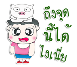 Mr. PubPub. love pig.^^ sticker #13263771