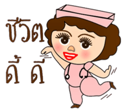 Piggy nurse new edition sticker #13263856