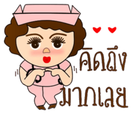 Piggy nurse new edition sticker #13263857