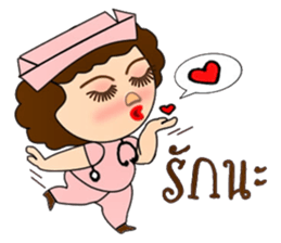 Piggy nurse new edition sticker #13263858