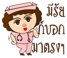Piggy nurse new edition sticker #13263859