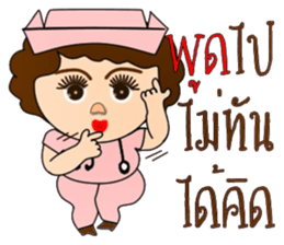 Piggy nurse new edition sticker #13263860