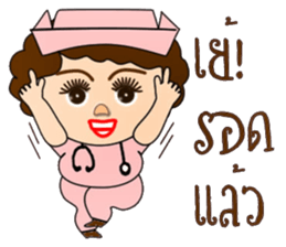 Piggy nurse new edition sticker #13263868