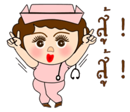 Piggy nurse new edition sticker #13263873