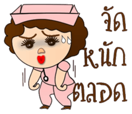 Piggy nurse new edition sticker #13263879