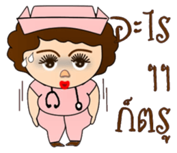 Piggy nurse new edition sticker #13263880