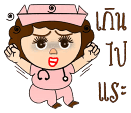 Piggy nurse new edition sticker #13263883