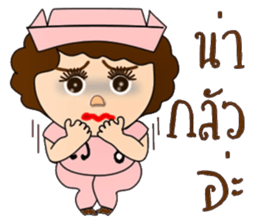 Piggy nurse new edition sticker #13263884