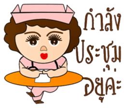 Piggy nurse new edition sticker #13263889