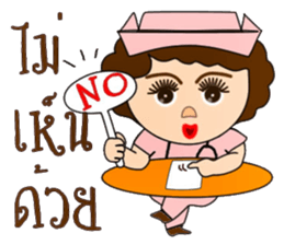 Piggy nurse new edition sticker #13263891