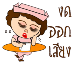 Piggy nurse new edition sticker #13263892