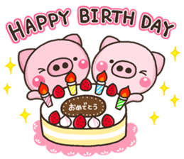 BUTA HPB sticker #13263937