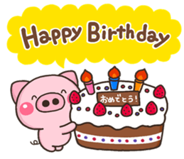 BUTA HPB sticker #13263939