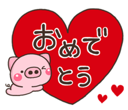 BUTA HPB sticker #13263946