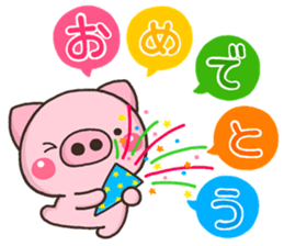 BUTA HPB sticker #13263948