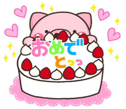 BUTA HPB sticker #13263949