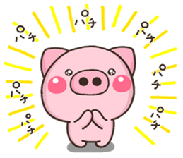 BUTA HPB sticker #13263950