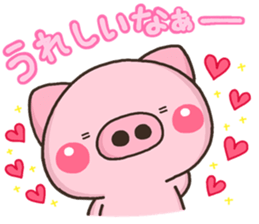 BUTA HPB sticker #13263957