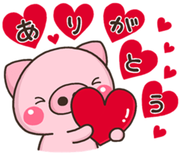 BUTA HPB sticker #13263960