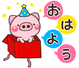 BUTA HPB sticker #13263962