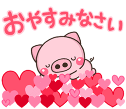 BUTA HPB sticker #13263965