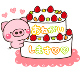 BUTA HPB sticker #13263970