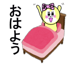 AYA RETURNS sticker #13263982