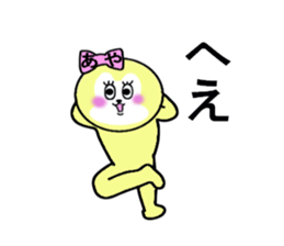 AYA RETURNS sticker #13263986