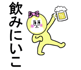 AYA RETURNS sticker #13263990