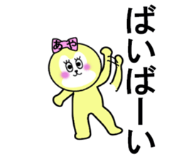 AYA RETURNS sticker #13264000