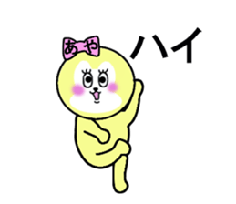 AYA RETURNS sticker #13264005