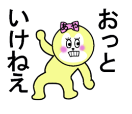 AYA RETURNS sticker #13264008