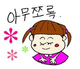 korean sticker! sticker #13264215
