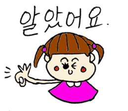 korean sticker! sticker #13264216