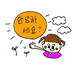 korean sticker! sticker #13264218