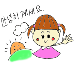 korean sticker! sticker #13264220
