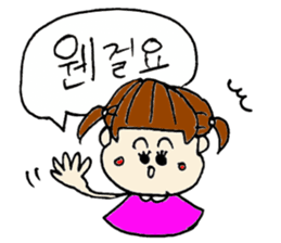 korean sticker! sticker #13264221