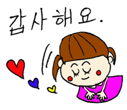 korean sticker! sticker #13264224