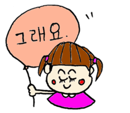 korean sticker! sticker #13264226
